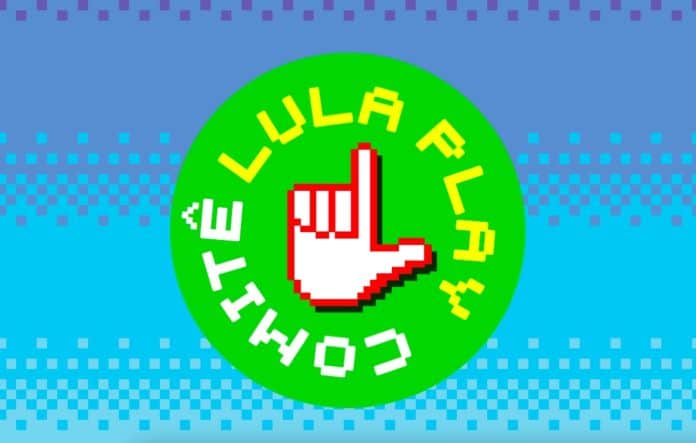 Lula Play | Dyxel Gaming